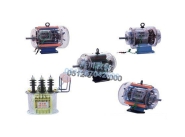 電動(dòng)機(jī)、發(fā)電機(jī)、變壓器模型系列