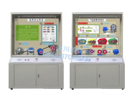 機(jī)械設(shè)計(jì)、課程設(shè)計(jì)示教陳列柜